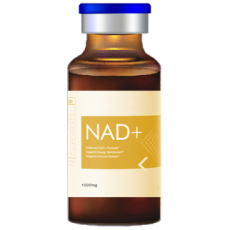 NAD+injection 1000mg/Vial<br><span style=" font-size: 18px; font-weight: 400;color: #bea05a;">(Orders start at 1000 vials)</span> NAD+injection 1000mg/Vial<br><span style=" font-size: 18px; font-weight: 400;color: #bea05a;">(Orders start at 1000 vials)</span>